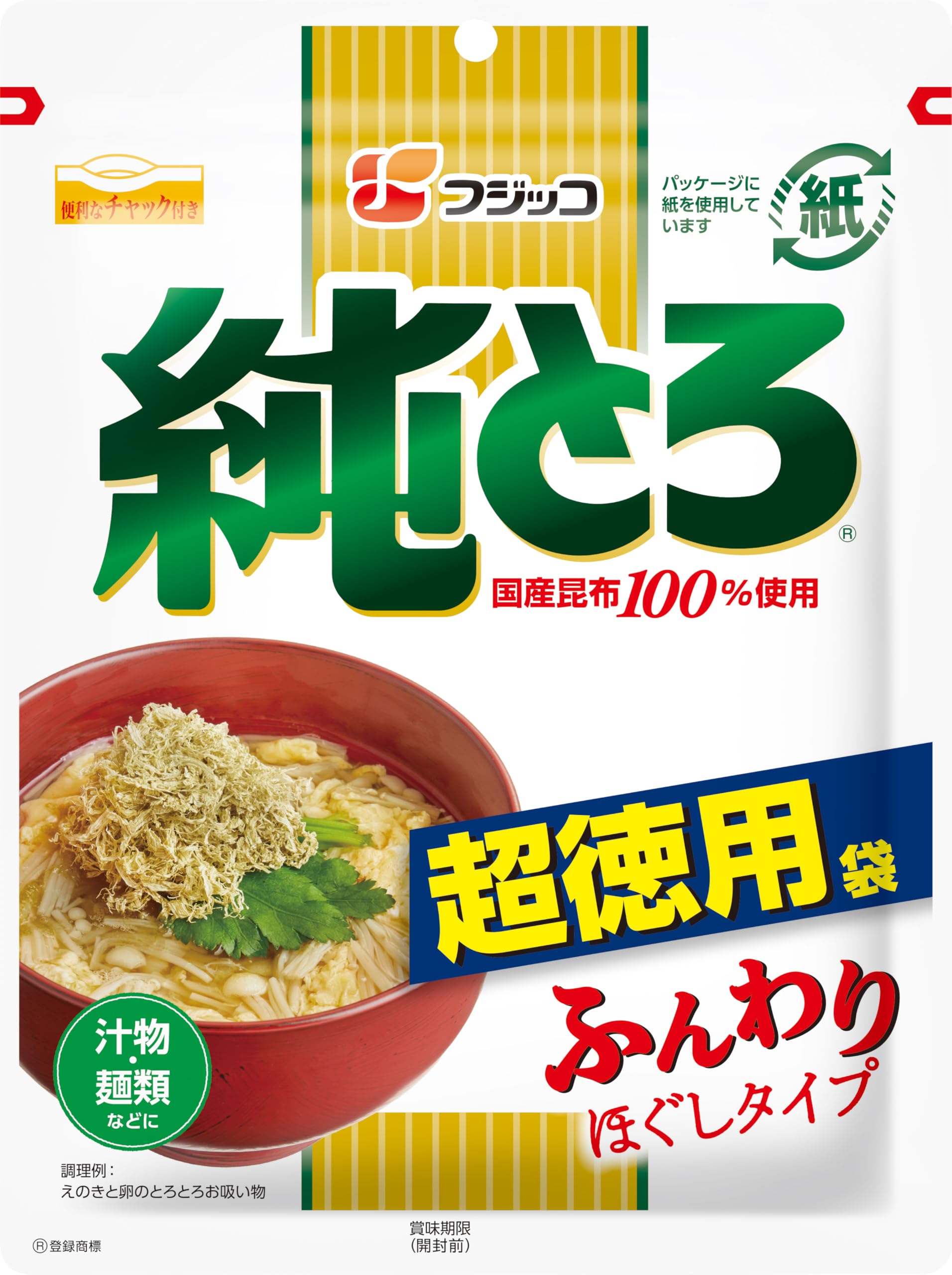 Amazon | フジッコ 純とろ 超徳用袋 47g | フジッコ | とろろ昆布 通販